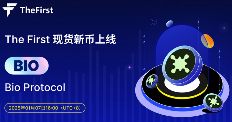 desci板块有哪些代币？怎么购买？ - php中文网